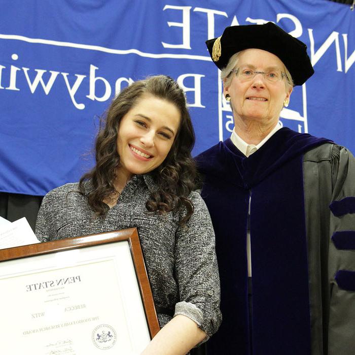 Chancellor Kristin Woolever and Rebecca Slomowitz